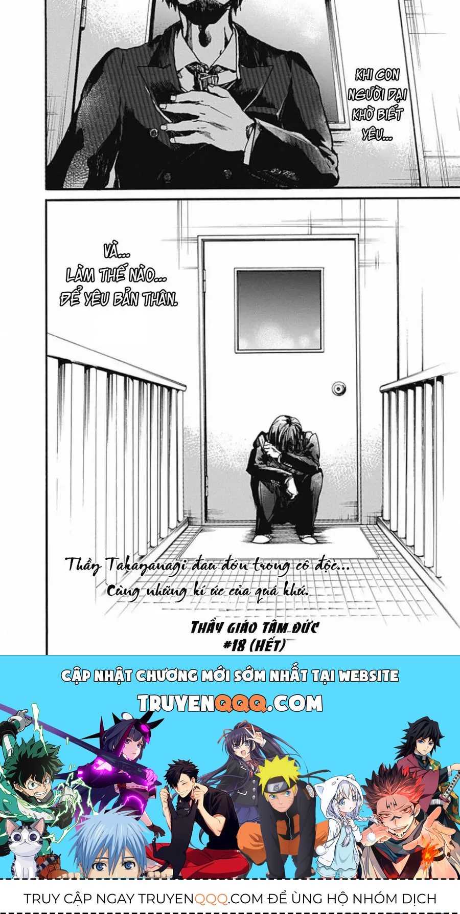 Tiết Học Đạo Đức Bắt Đầu Chapter 18 - 33