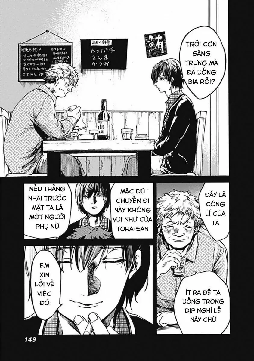 Tiết Học Đạo Đức Bắt Đầu Chapter 19 - 33