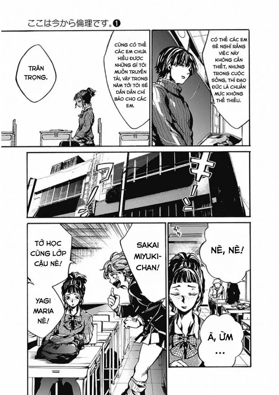 Tiết Học Đạo Đức Bắt Đầu Chapter 2 - 11