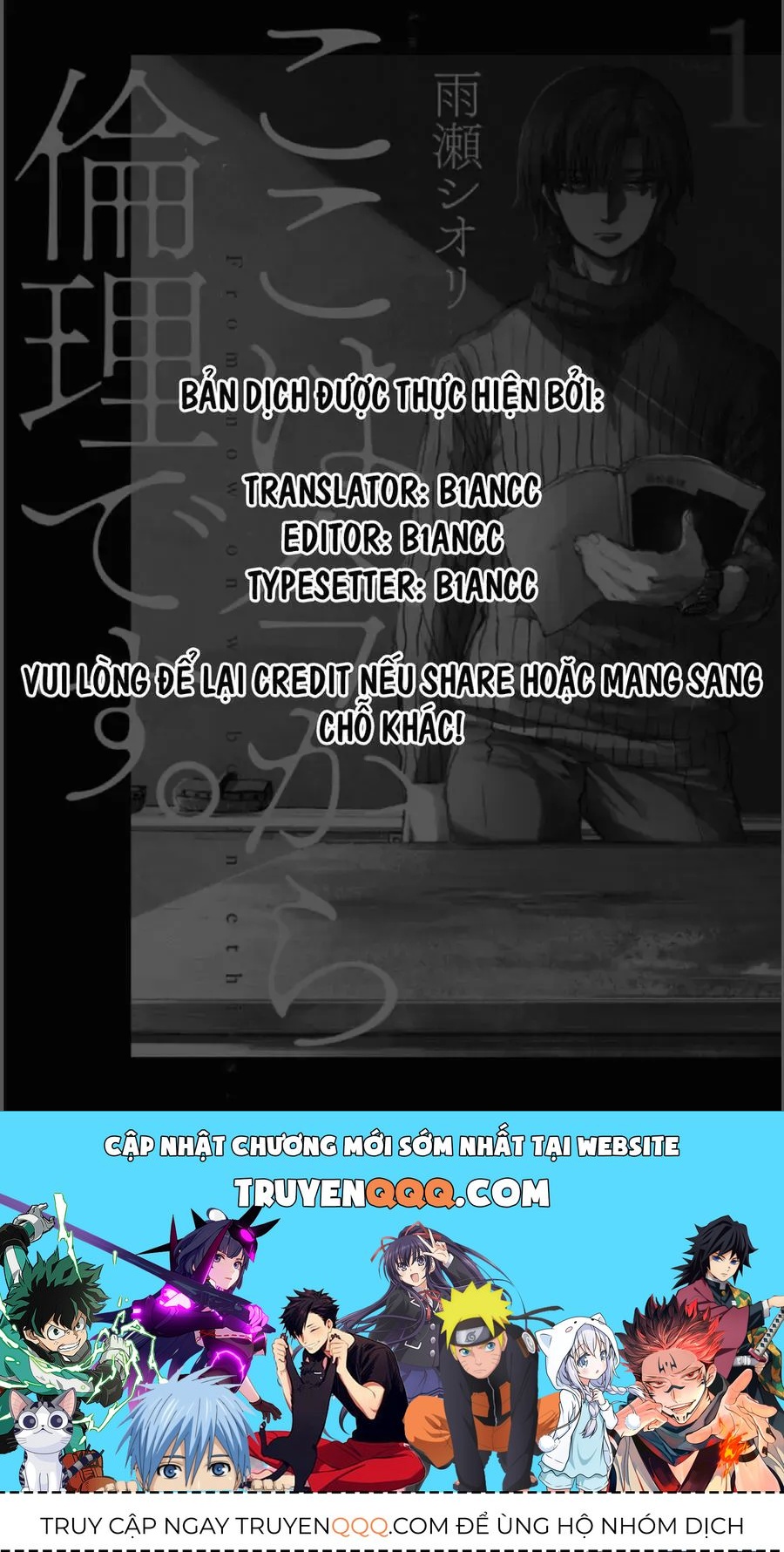 Tiết Học Đạo Đức Bắt Đầu Chapter 2 - 43