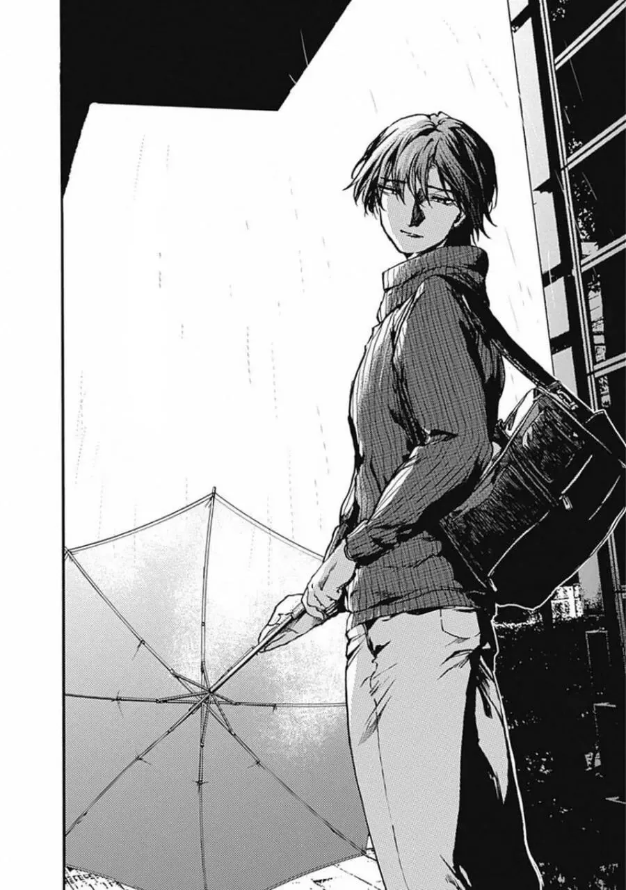 Tiết Học Đạo Đức Bắt Đầu Chapter 20 - 3