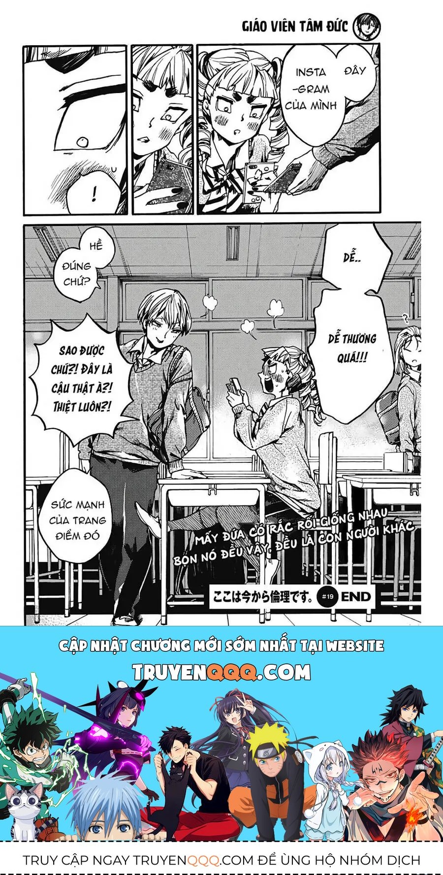 Tiết Học Đạo Đức Bắt Đầu Chapter 21 - 37