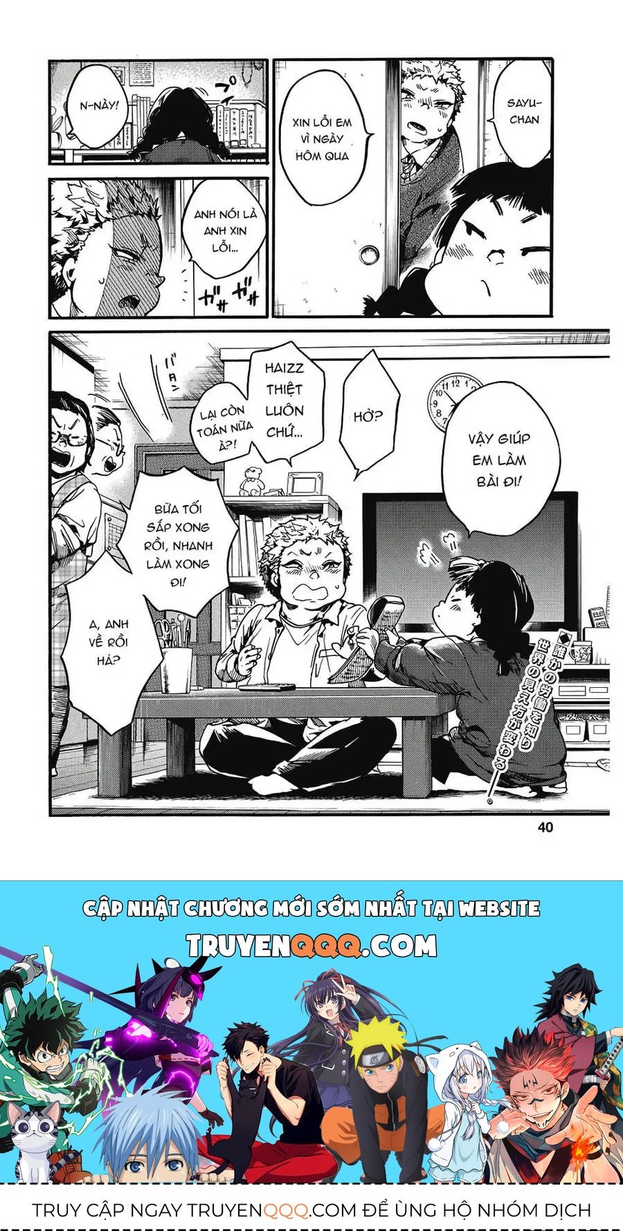 Tiết Học Đạo Đức Bắt Đầu Chapter 22 - 37