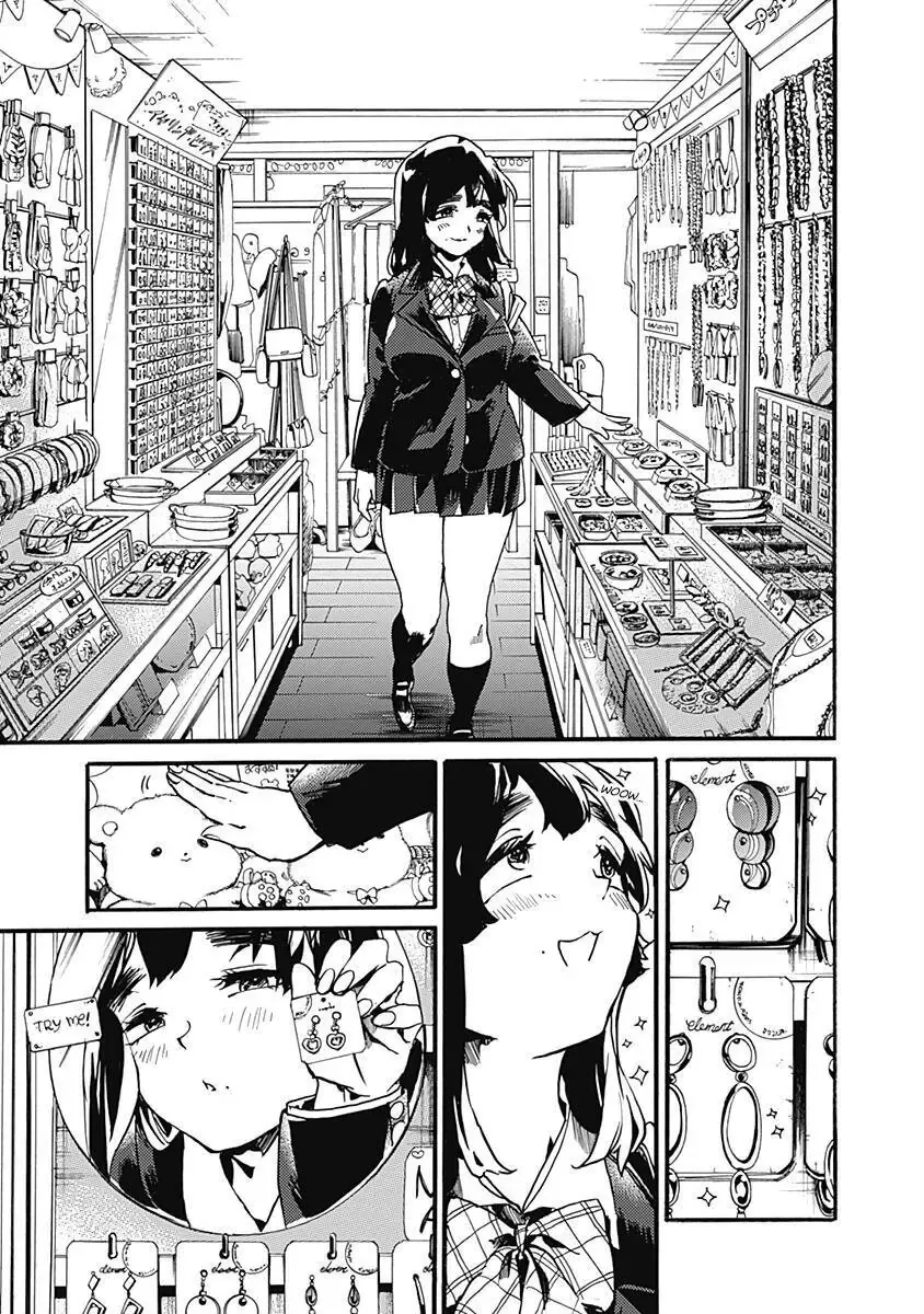 Tiết Học Đạo Đức Bắt Đầu Chapter 23 - 8