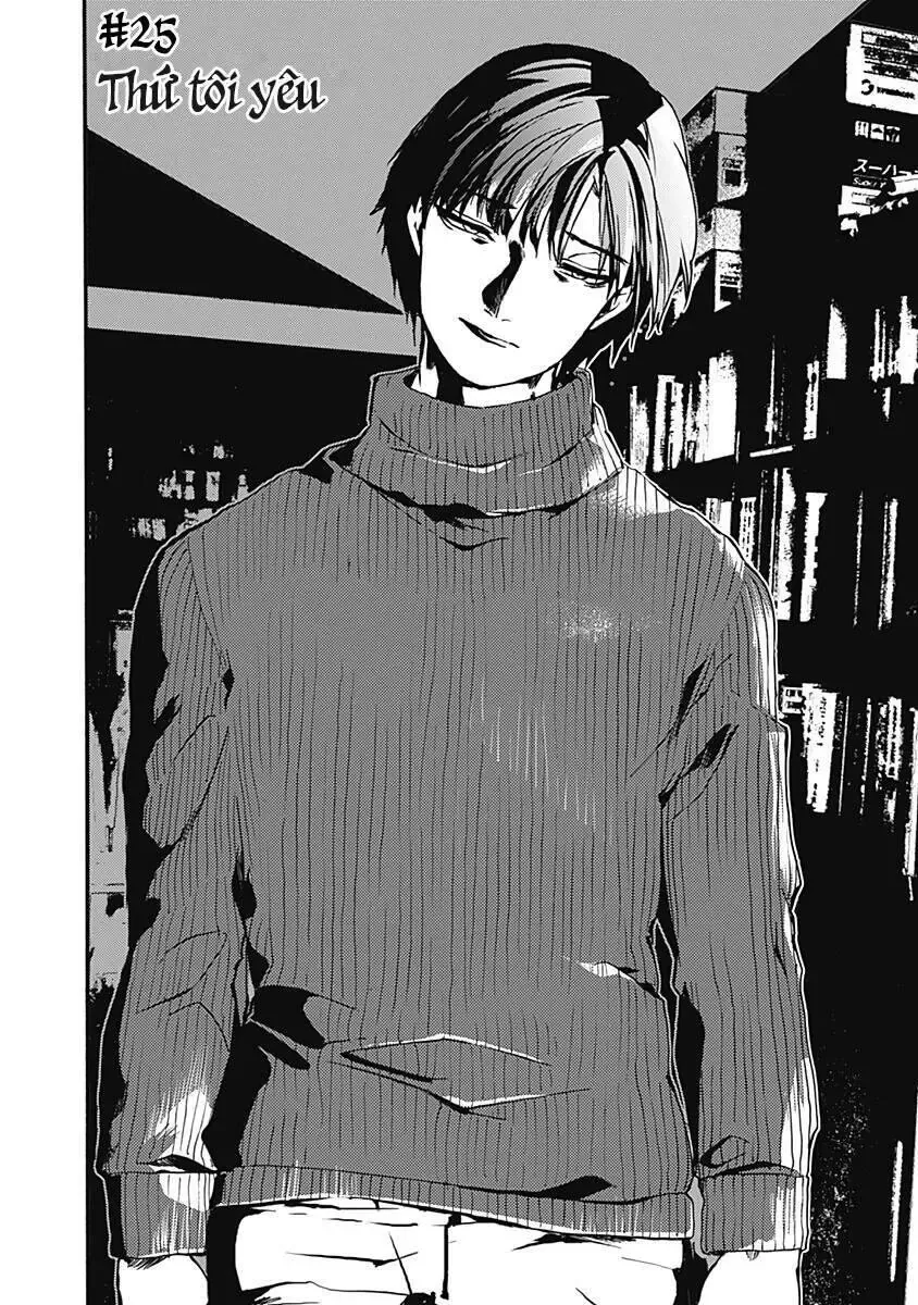 Tiết Học Đạo Đức Bắt Đầu Chapter 25 - 3