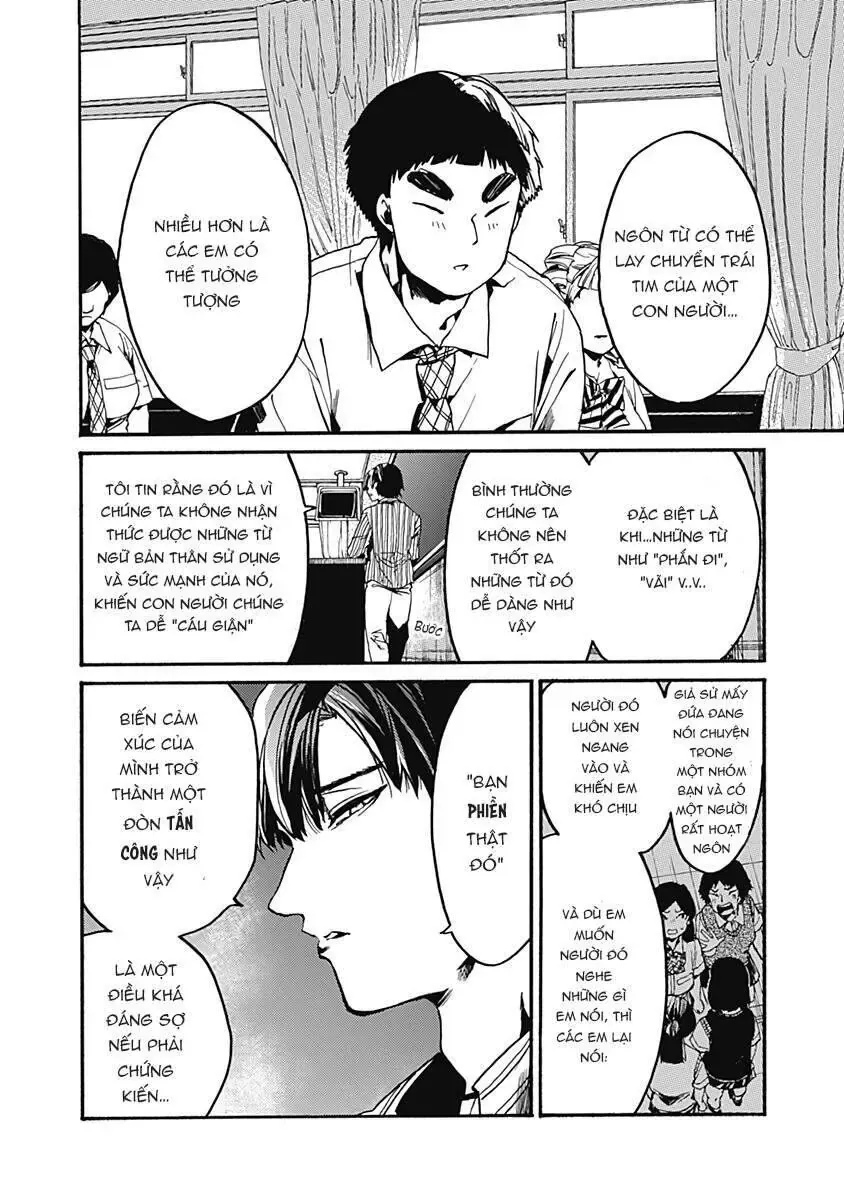 Tiết Học Đạo Đức Bắt Đầu Chapter 25 - 5