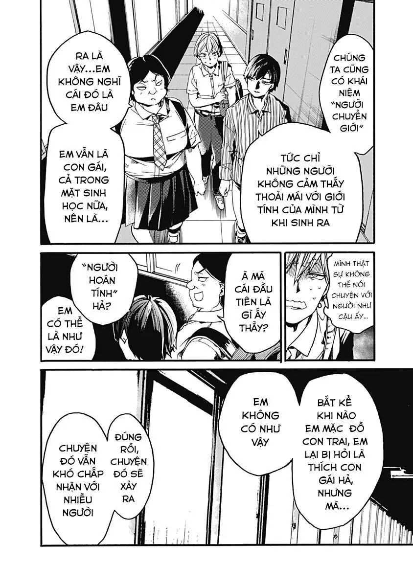 Tiết Học Đạo Đức Bắt Đầu Chapter 27 - 12
