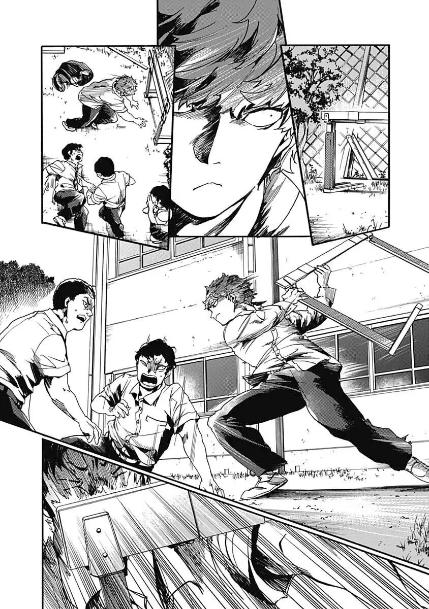 Tiết Học Đạo Đức Bắt Đầu Chapter 28 - 24