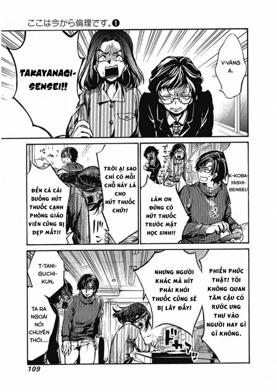 Tiết Học Đạo Đức Bắt Đầu Chapter 3 - 15