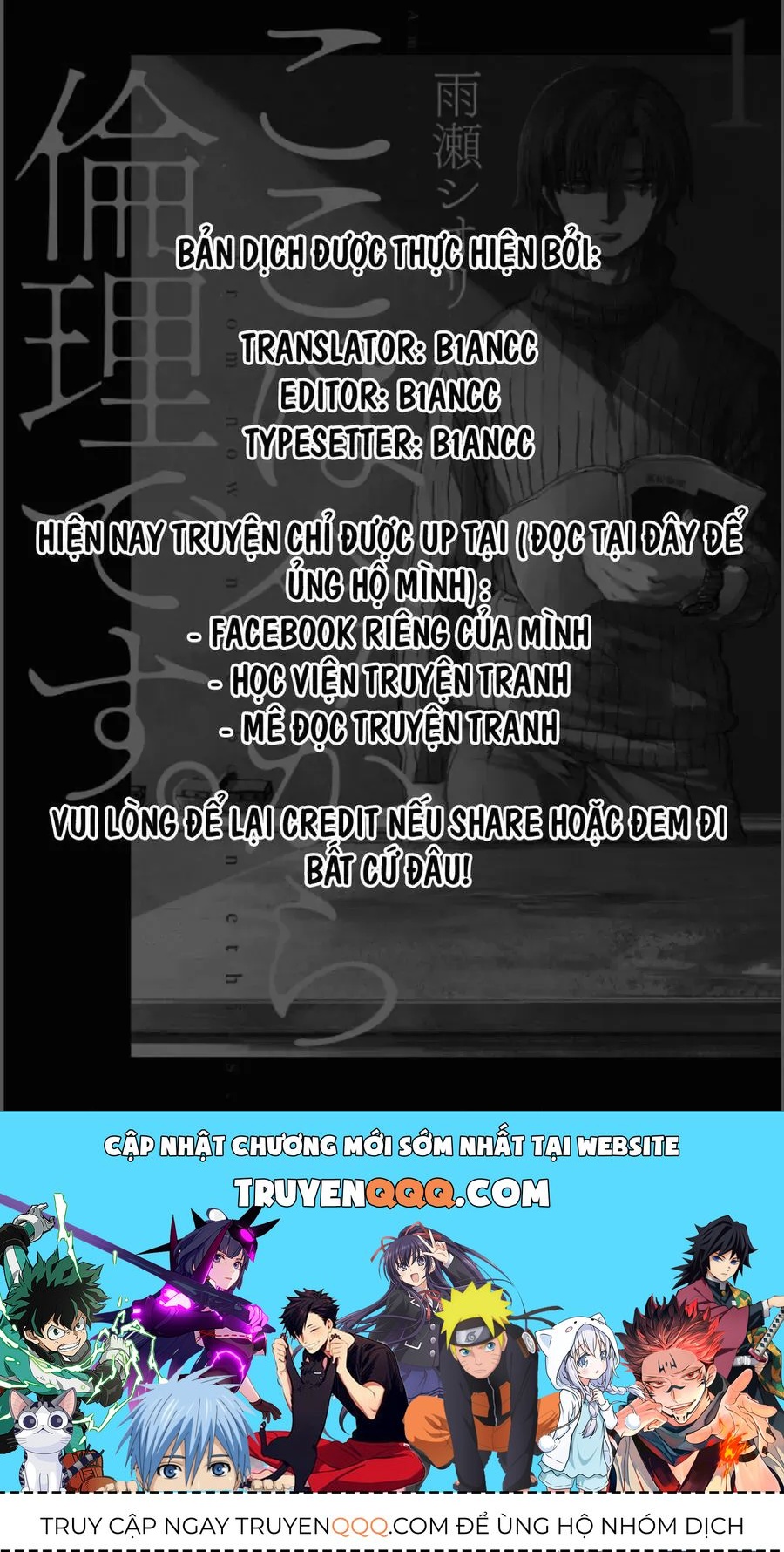 Tiết Học Đạo Đức Bắt Đầu Chapter 3 - 46