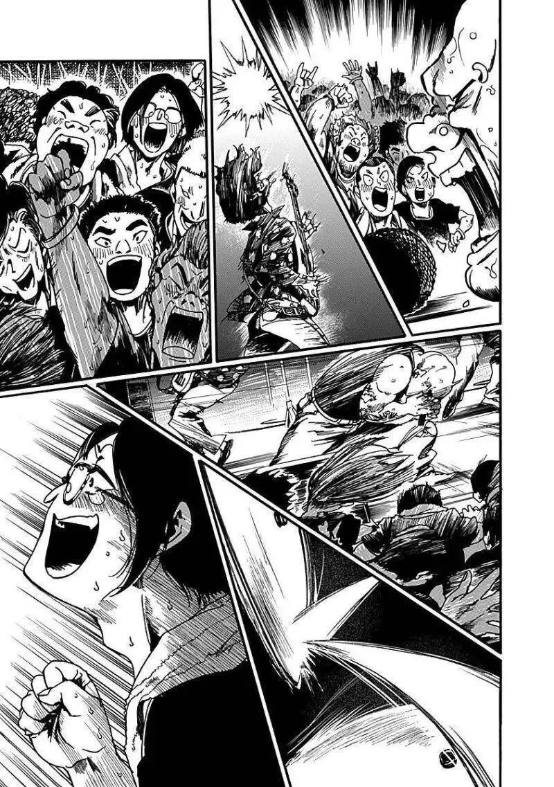 Tiết Học Đạo Đức Bắt Đầu Chapter 31 - 29