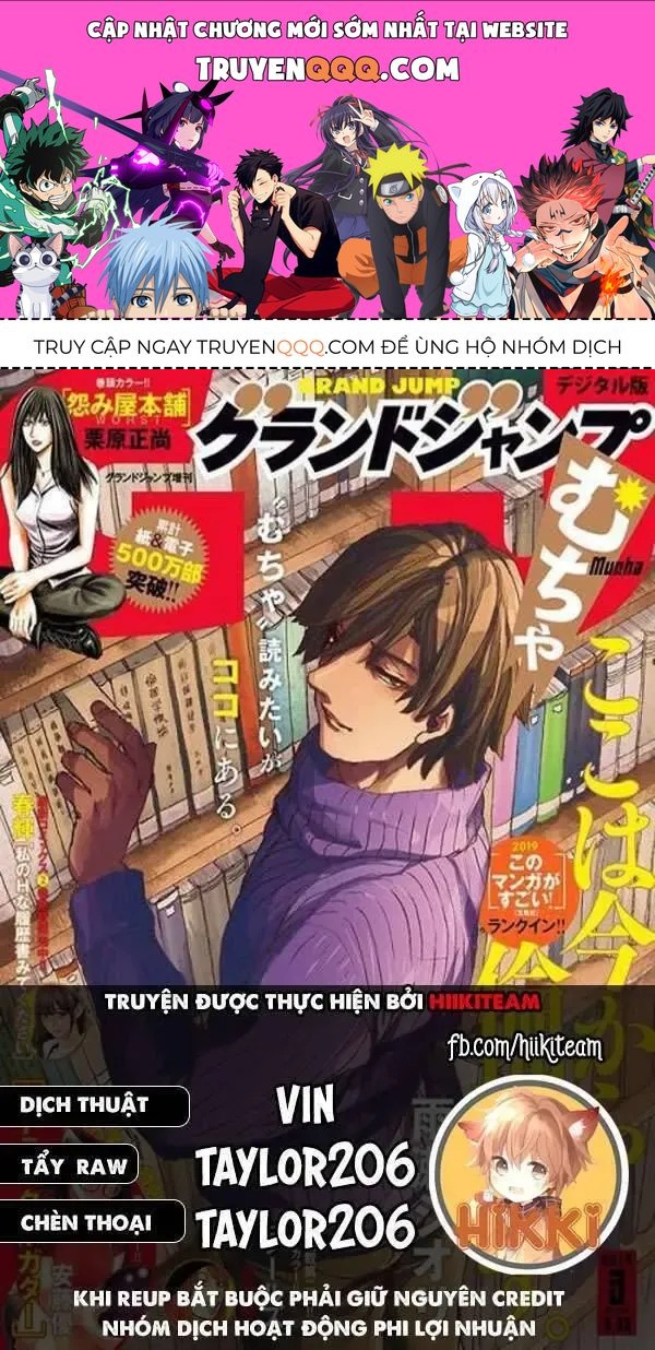 Tiết Học Đạo Đức Bắt Đầu Chapter 32 - 1