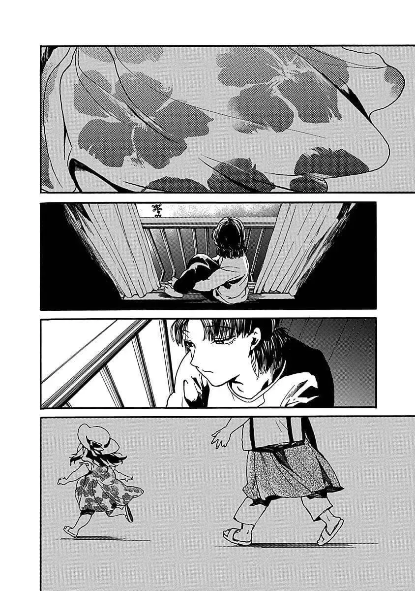 Tiết Học Đạo Đức Bắt Đầu Chapter 33 - 31