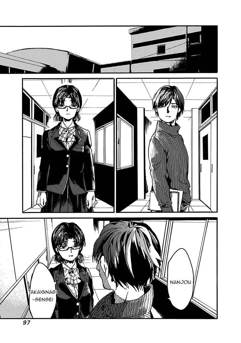 Tiết Học Đạo Đức Bắt Đầu Chapter 33 - 32