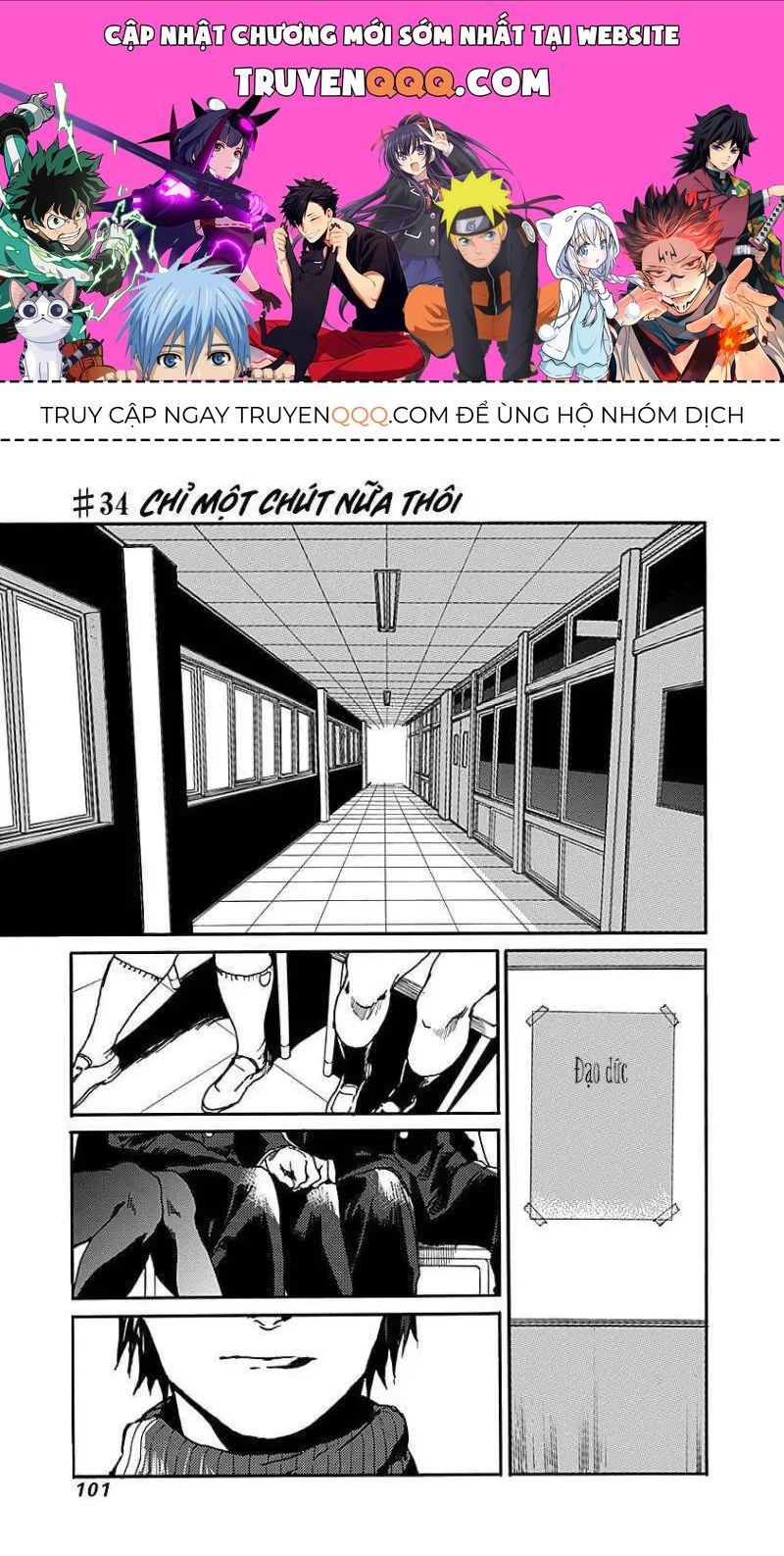 Tiết Học Đạo Đức Bắt Đầu Chapter 34 - 1