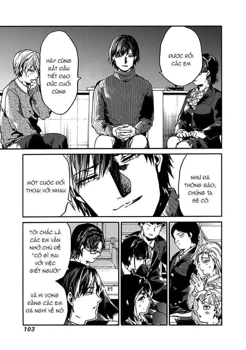 Tiết Học Đạo Đức Bắt Đầu Chapter 34 - 3