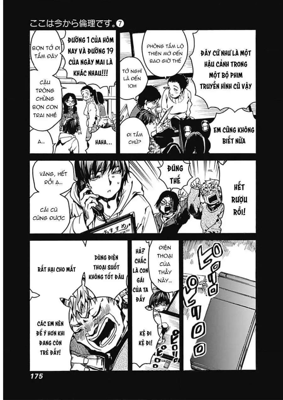 Tiết Học Đạo Đức Bắt Đầu Chapter 36 - 16