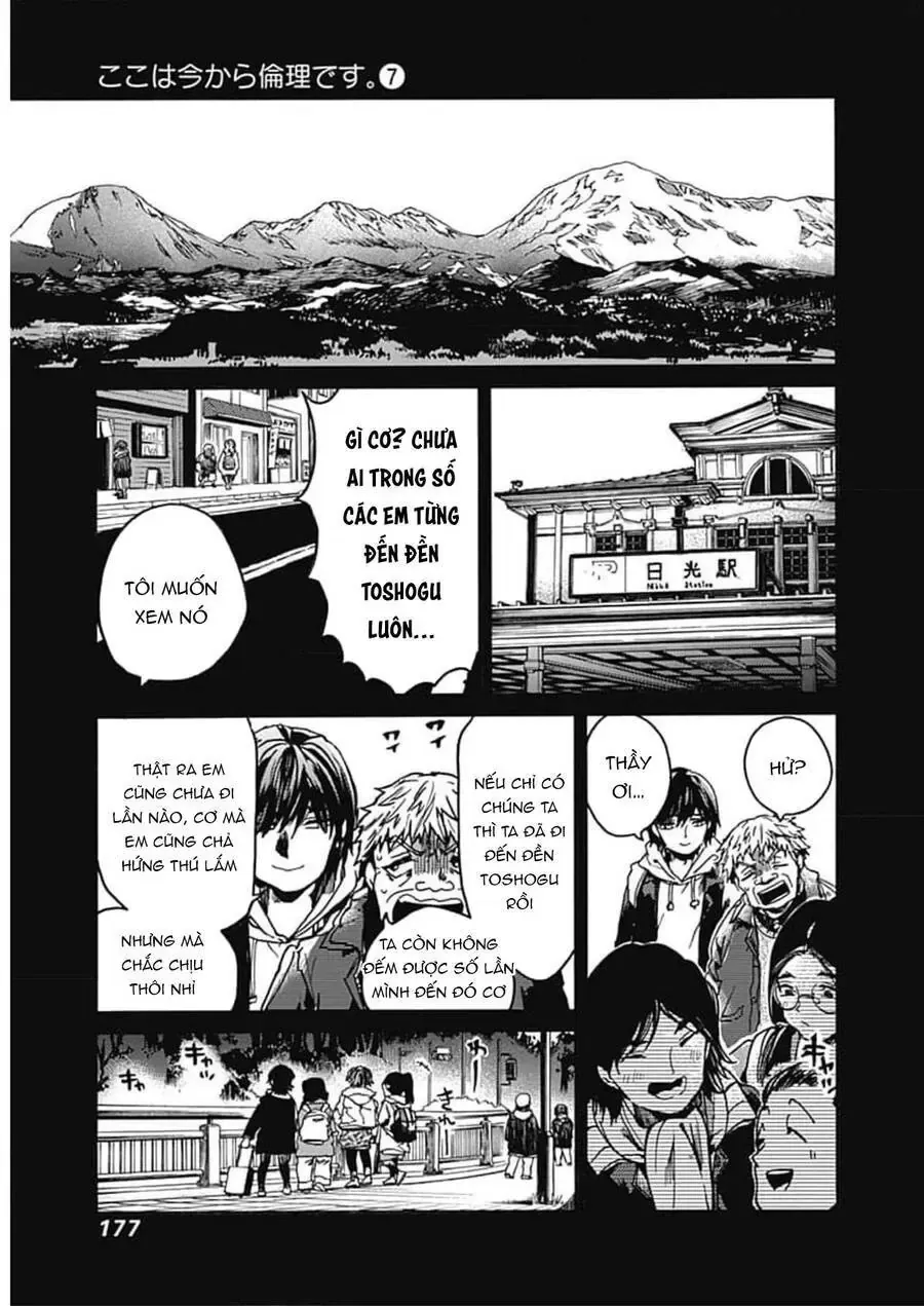 Tiết Học Đạo Đức Bắt Đầu Chapter 36 - 18