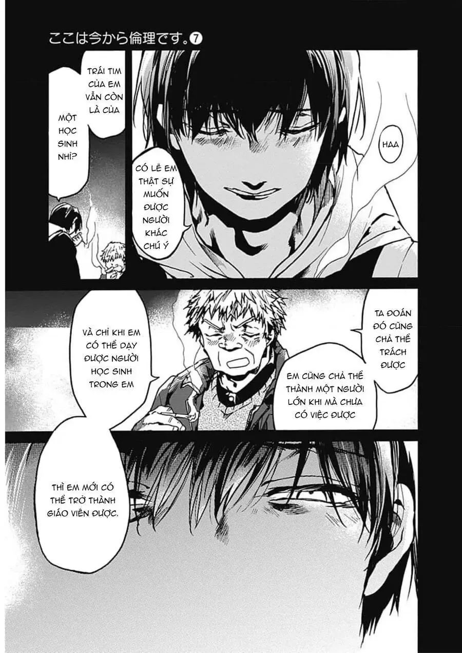 Tiết Học Đạo Đức Bắt Đầu Chapter 36 - 32