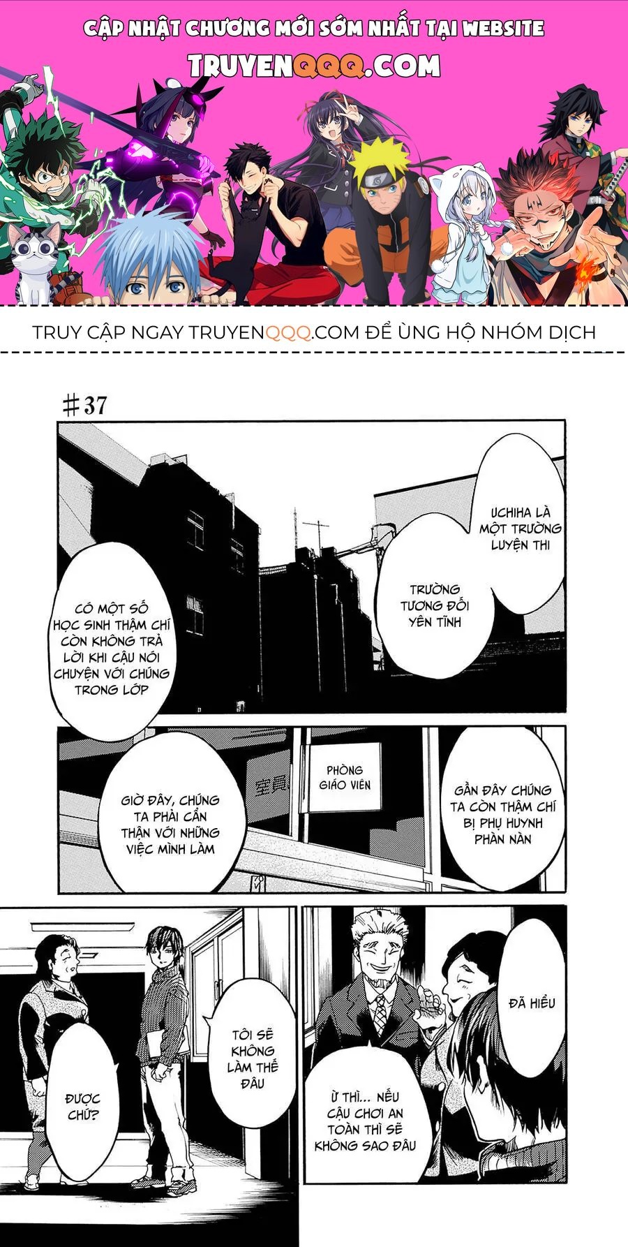 Tiết Học Đạo Đức Bắt Đầu Chapter 37 - 1