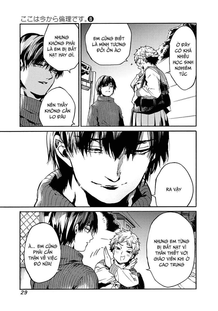 Tiết Học Đạo Đức Bắt Đầu Chapter 37 - 26