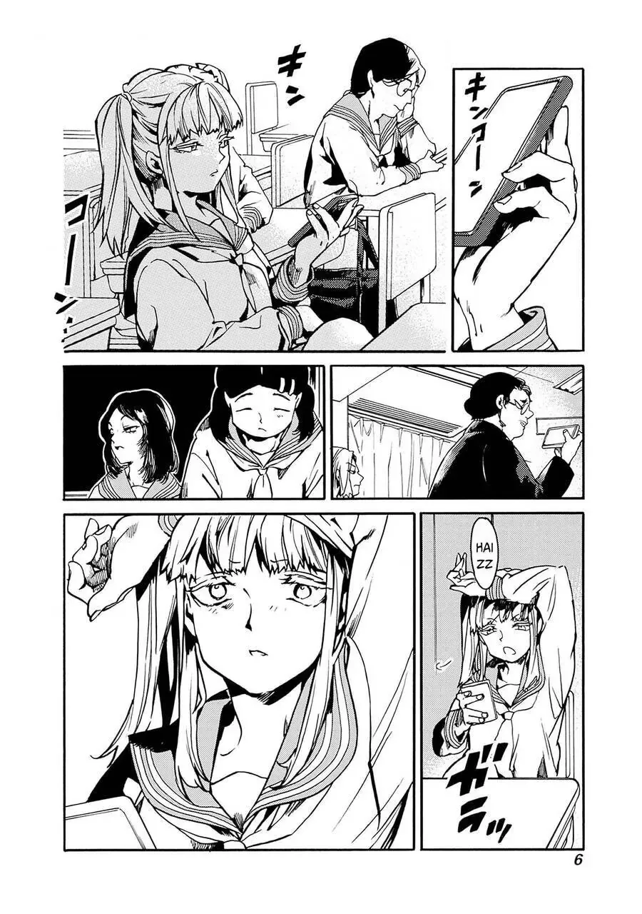 Tiết Học Đạo Đức Bắt Đầu Chapter 37 - 4