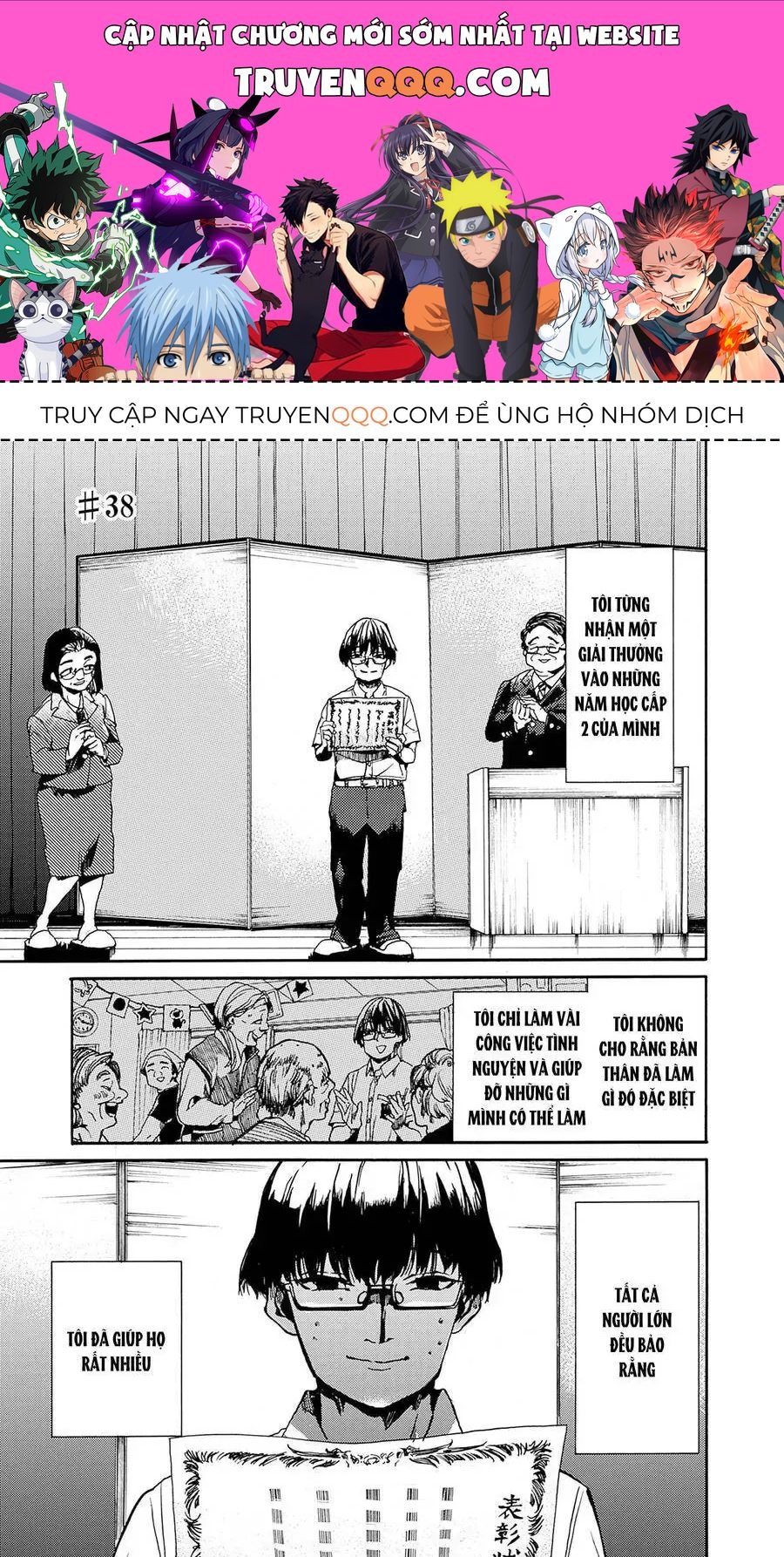 Tiết Học Đạo Đức Bắt Đầu Chapter 38 - 1