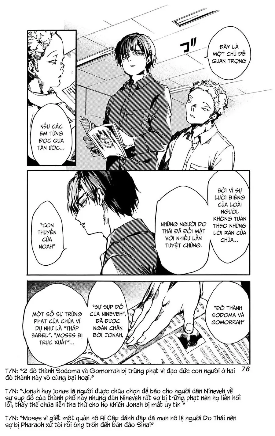 Tiết Học Đạo Đức Bắt Đầu Chapter 39 - 7