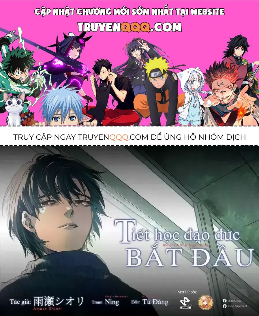 Tiết Học Đạo Đức Bắt Đầu Chapter 42 - 1