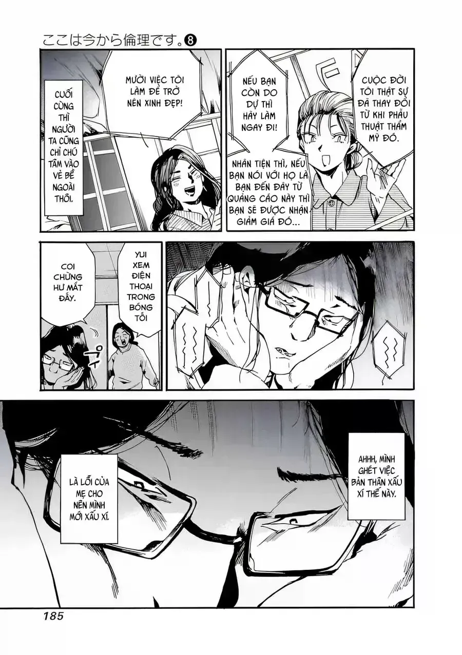 Tiết Học Đạo Đức Bắt Đầu Chapter 42 - 14