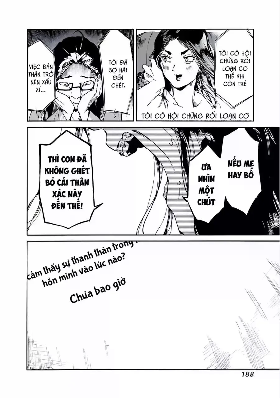 Tiết Học Đạo Đức Bắt Đầu Chapter 42 - 17