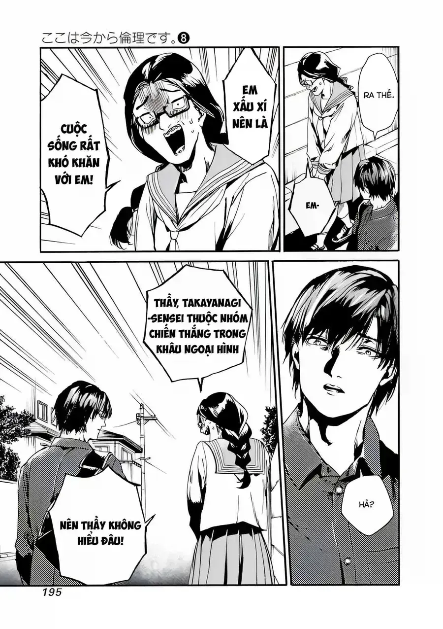 Tiết Học Đạo Đức Bắt Đầu Chapter 42 - 24