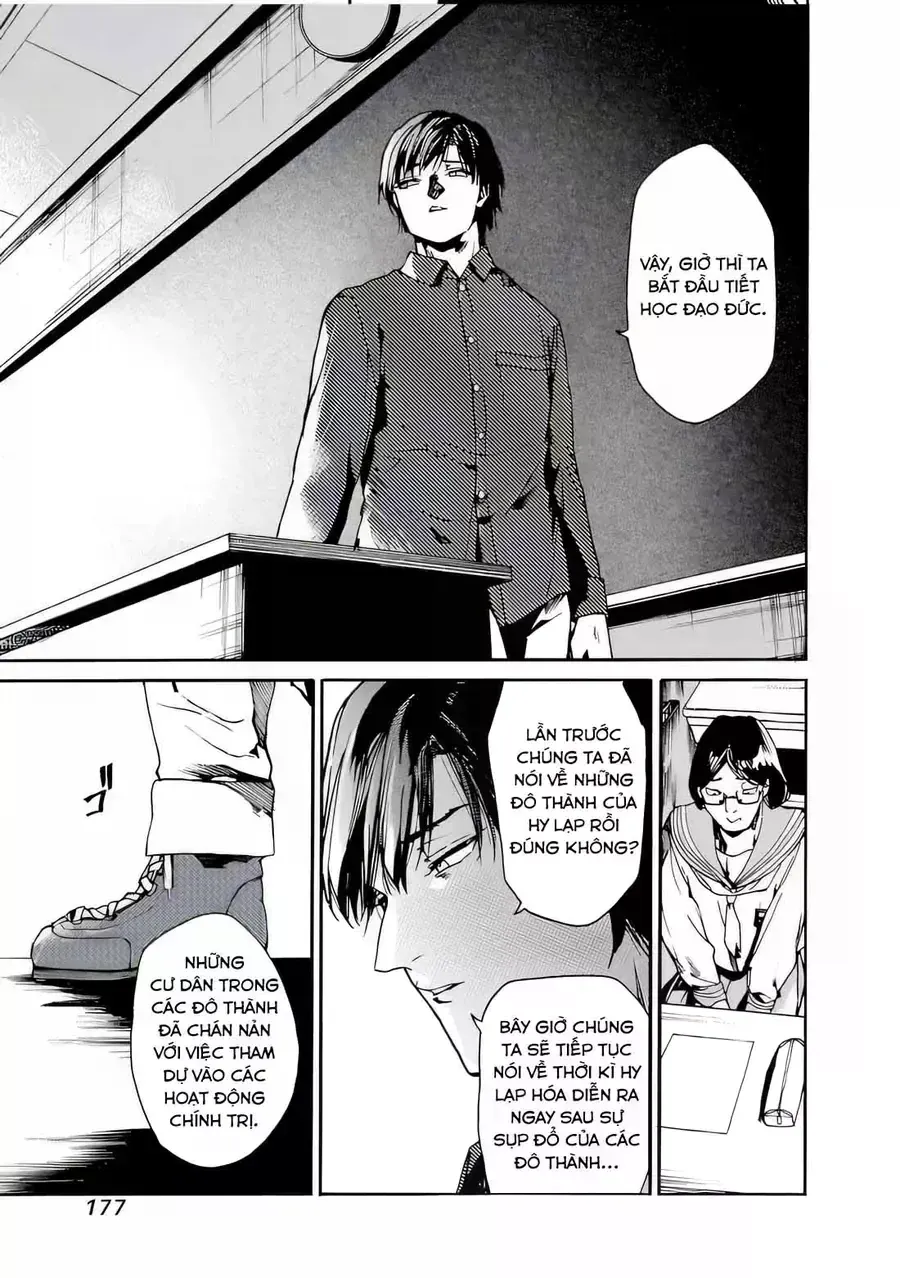 Tiết Học Đạo Đức Bắt Đầu Chapter 42 - 6