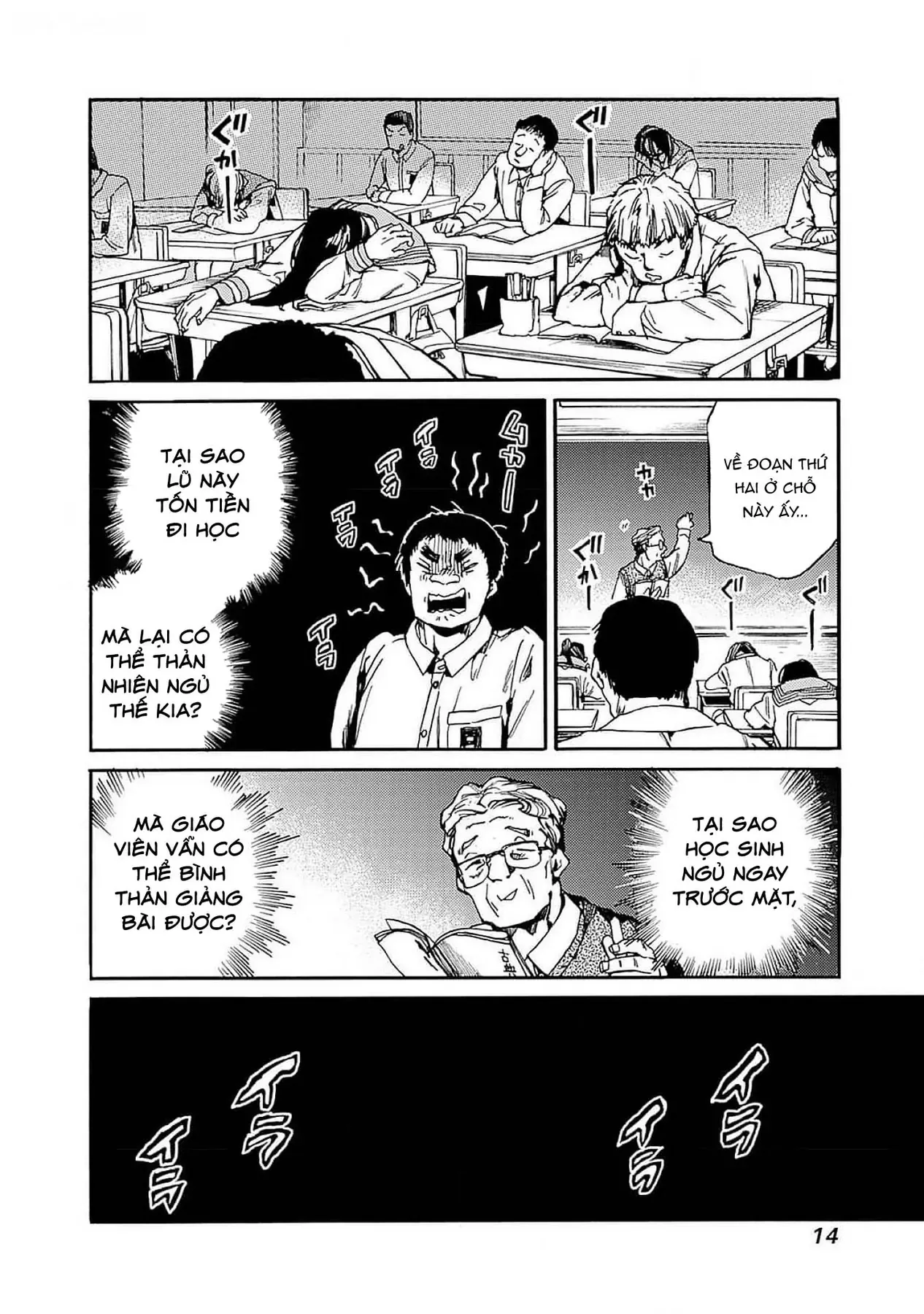 Tiết Học Đạo Đức Bắt Đầu Chapter 43 - 13