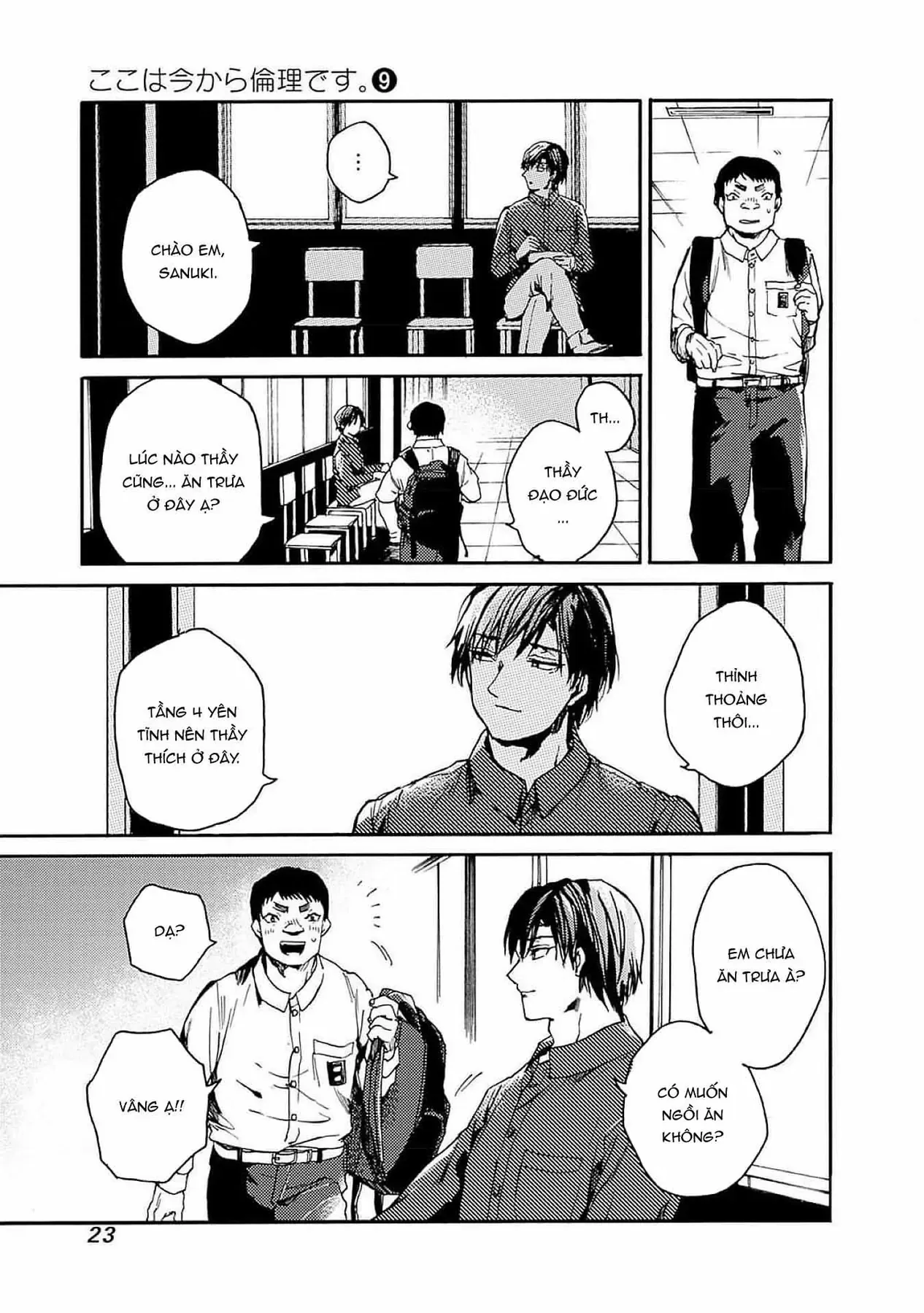 Tiết Học Đạo Đức Bắt Đầu Chapter 43 - 22