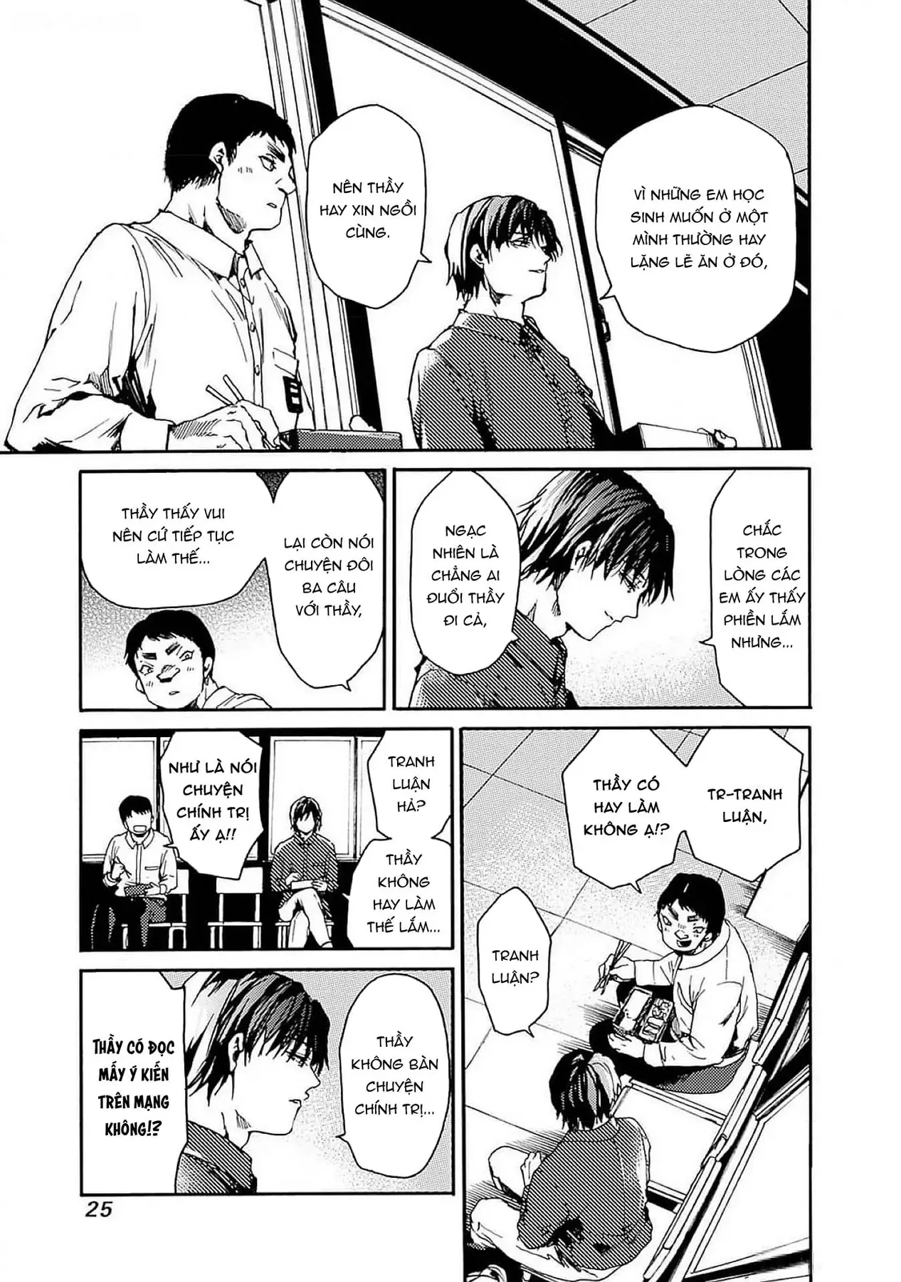 Tiết Học Đạo Đức Bắt Đầu Chapter 43 - 24