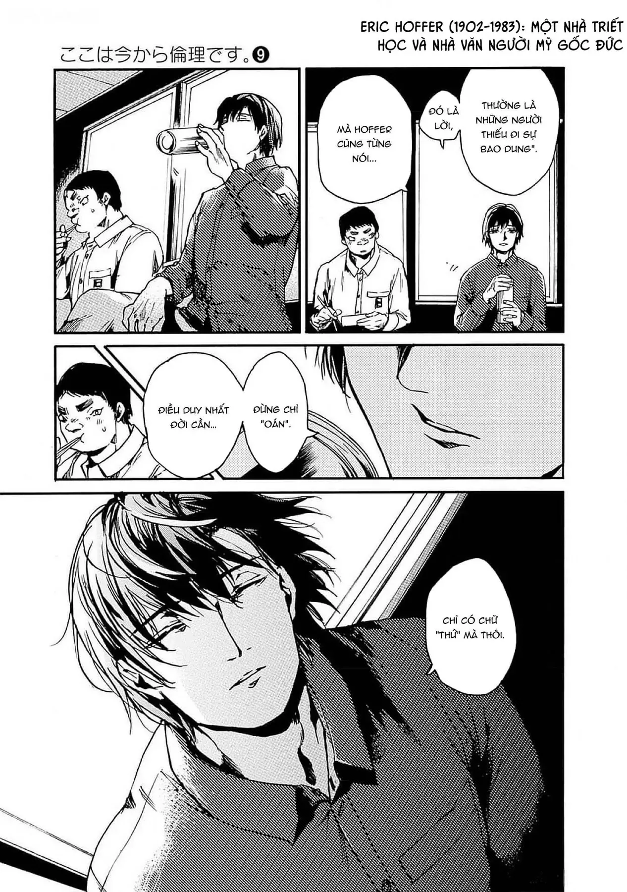 Tiết Học Đạo Đức Bắt Đầu Chapter 43 - 30