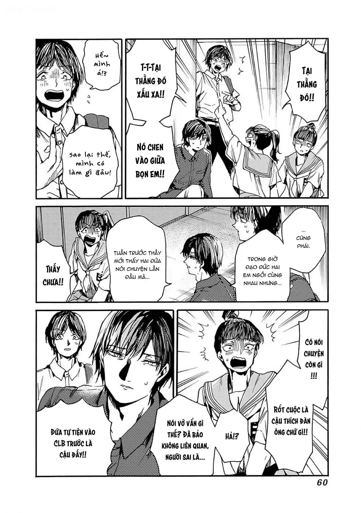 Tiết Học Đạo Đức Bắt Đầu Chapter 44 - 23