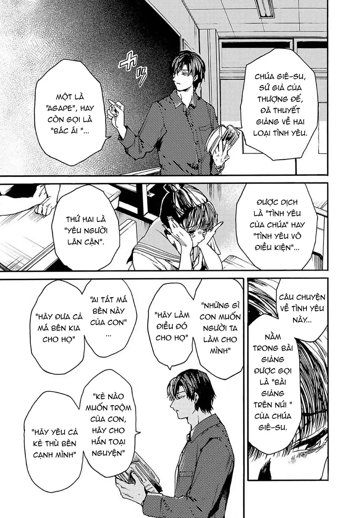 Tiết Học Đạo Đức Bắt Đầu Chapter 44 - 6