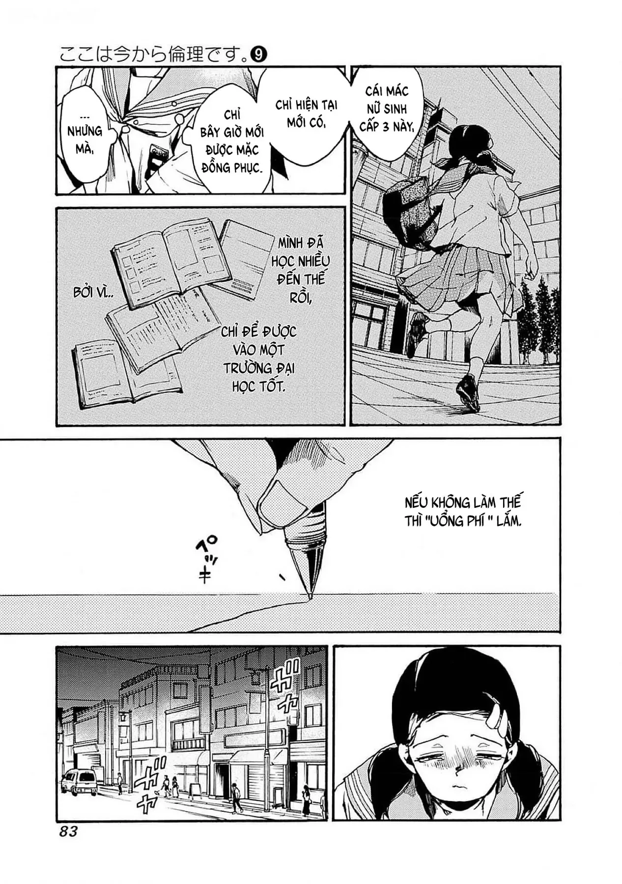 Tiết Học Đạo Đức Bắt Đầu Chapter 45 - 15