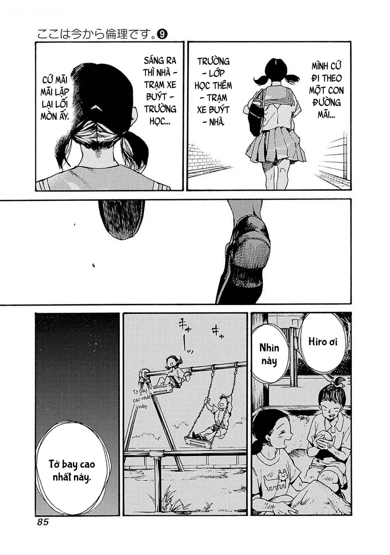 Tiết Học Đạo Đức Bắt Đầu Chapter 45 - 17