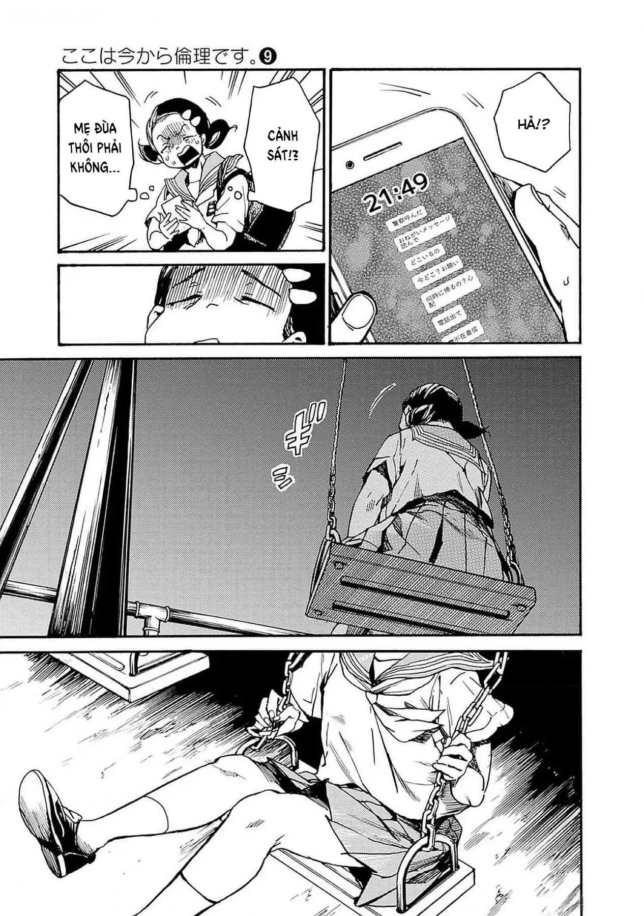 Tiết Học Đạo Đức Bắt Đầu Chapter 45 - 19