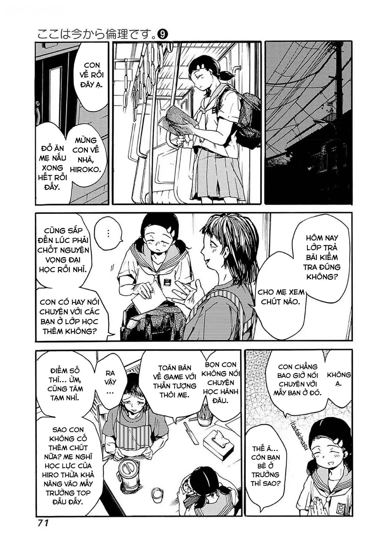 Tiết Học Đạo Đức Bắt Đầu Chapter 45 - 3