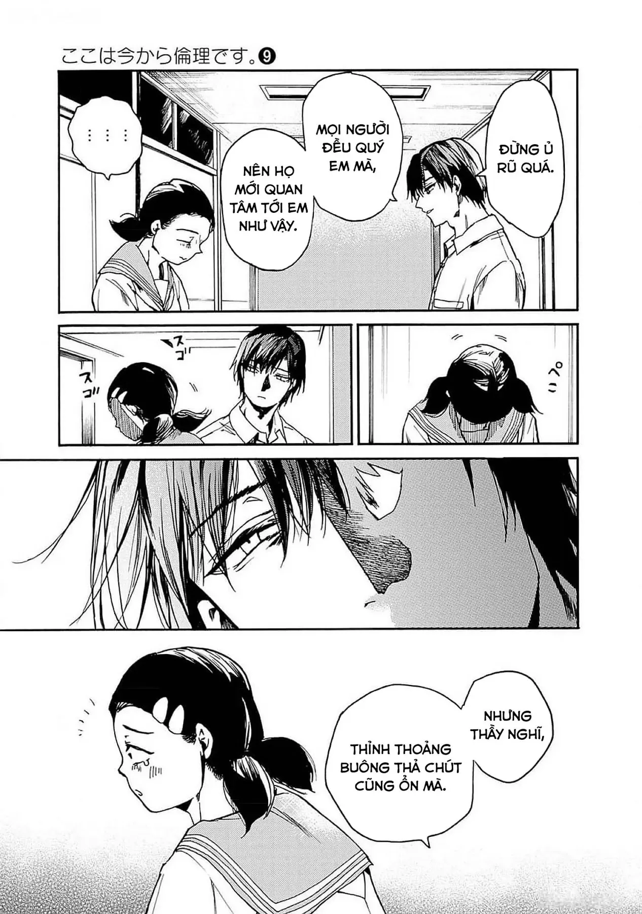 Tiết Học Đạo Đức Bắt Đầu Chapter 45 - 25