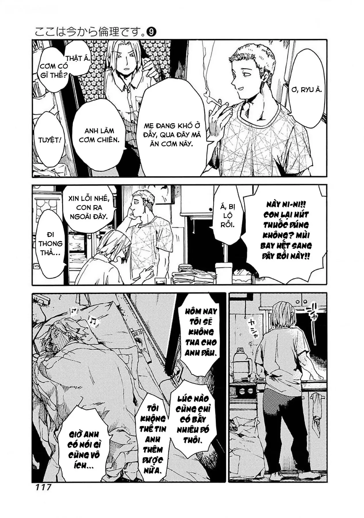 Tiết Học Đạo Đức Bắt Đầu Chapter 46 - 19