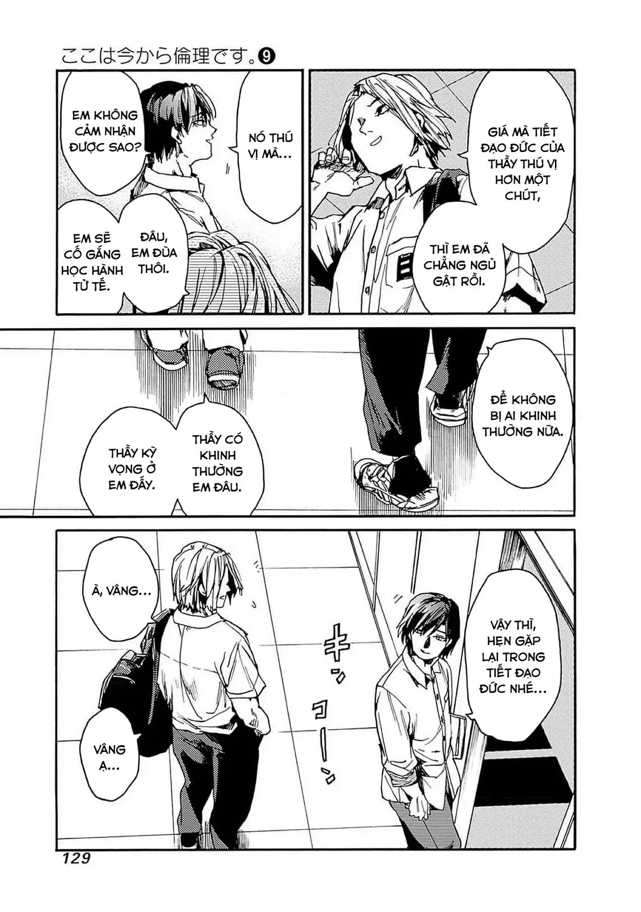 Tiết Học Đạo Đức Bắt Đầu Chapter 46 - 31