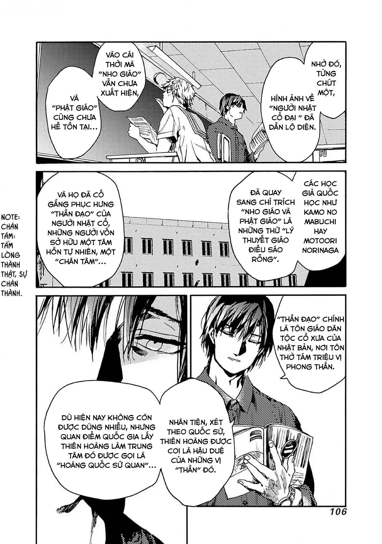 Tiết Học Đạo Đức Bắt Đầu Chapter 46 - 8