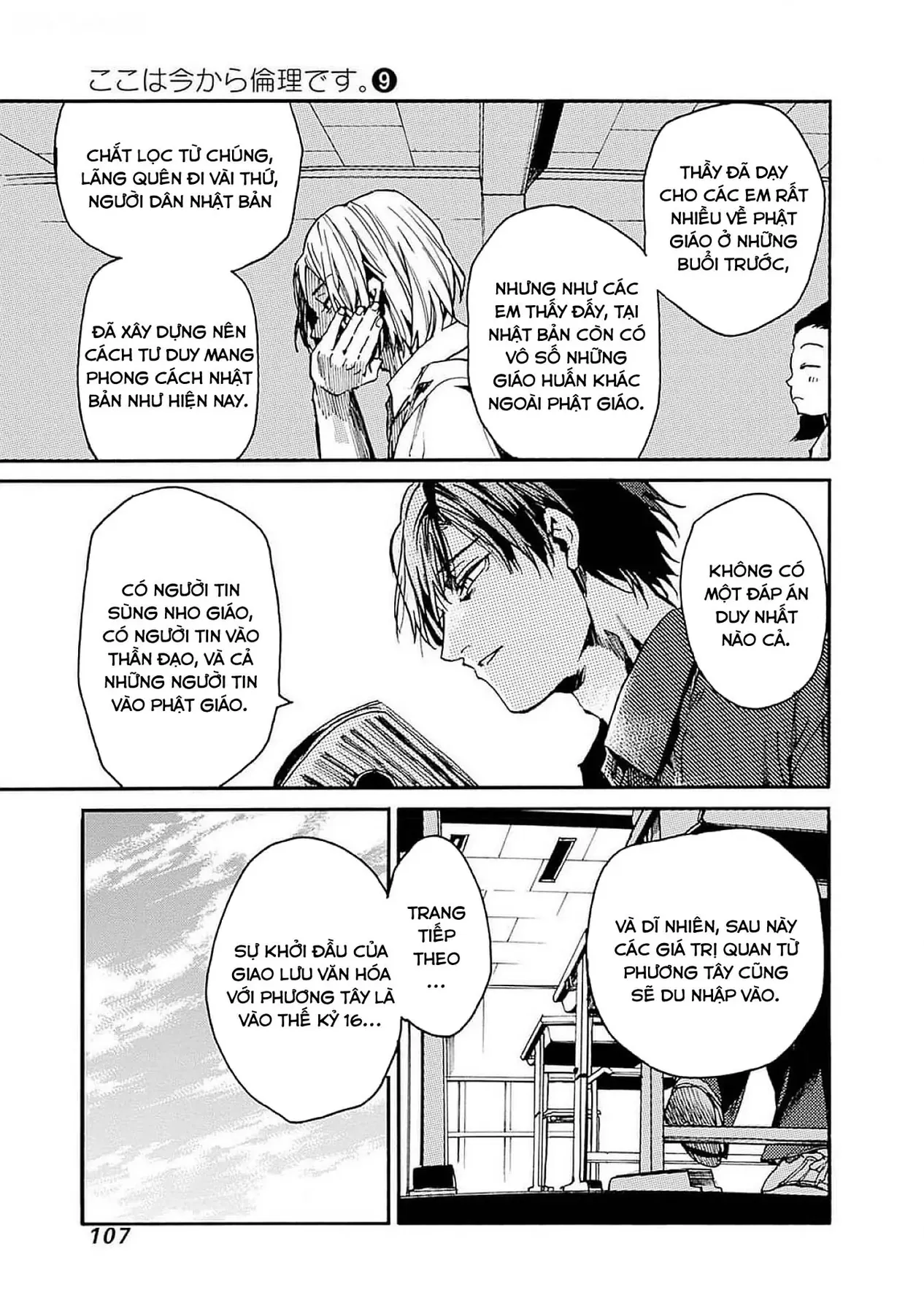 Tiết Học Đạo Đức Bắt Đầu Chapter 46 - 9