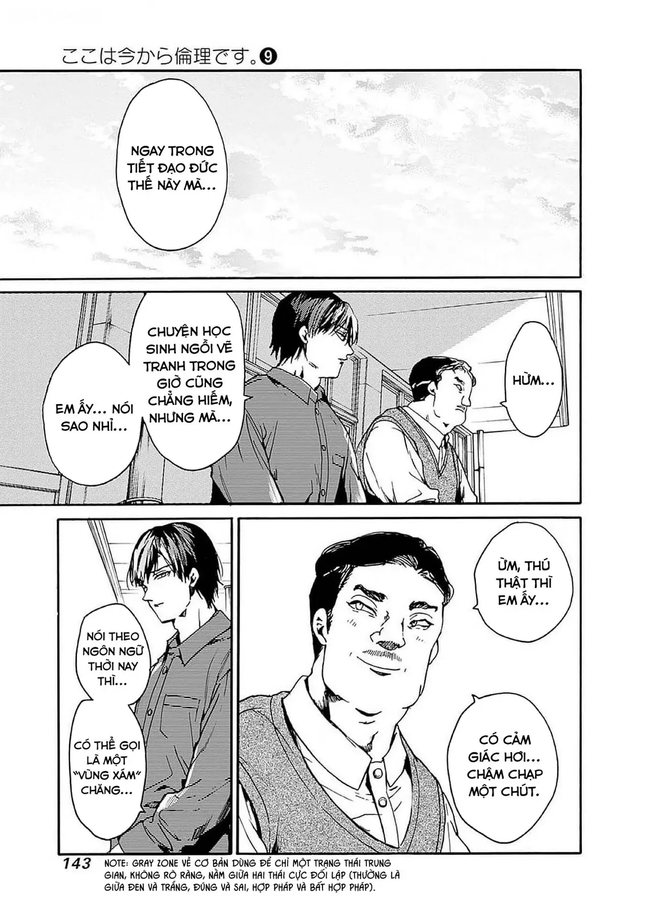 Tiết Học Đạo Đức Bắt Đầu Chapter 47 - 11