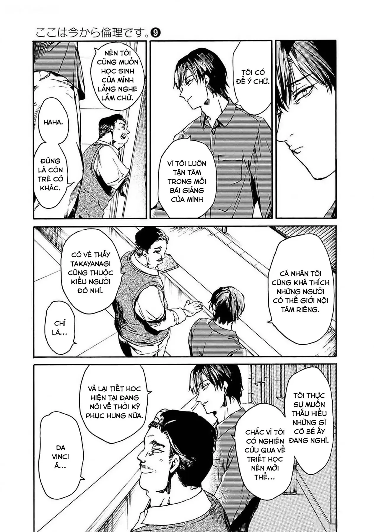 Tiết Học Đạo Đức Bắt Đầu Chapter 47 - 13
